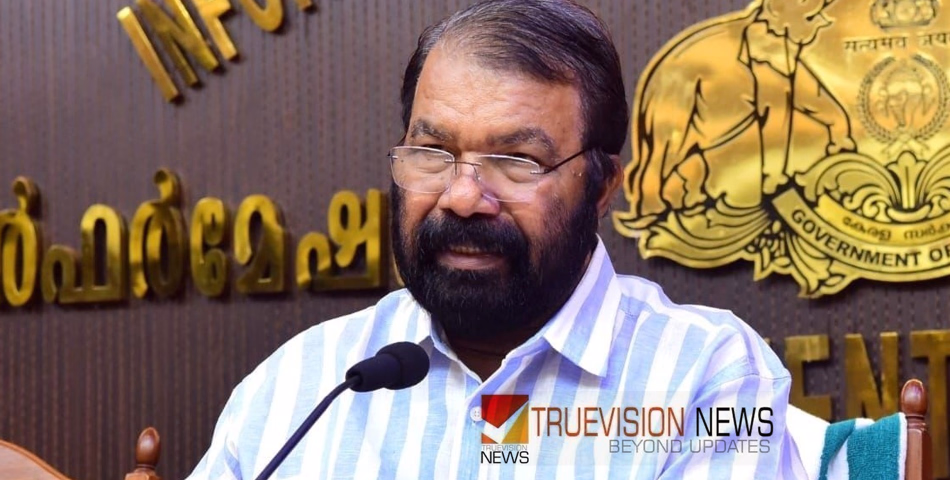 സ്കൂൾ സമയമാറ്റം; സമസ്ത സർക്കാരുമായി സഹകരിക്കും ഈ അധ്യയന വർഷം പുതിയ സമയക്രമം തുടരും