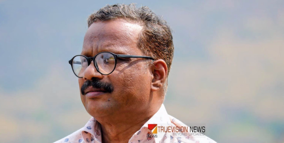 ആയിലോട്ട് മീത്തൽ അരവിന്ദാക്ഷൻ അന്തരിച്ചു