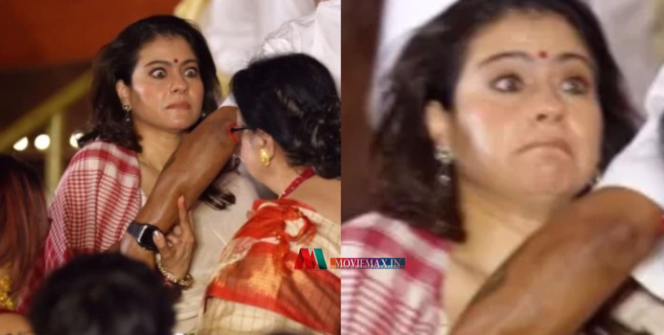 കാജോളിനെ കൈകൊണ്ട് തടഞ്ഞ് കടന്നുപിടിച്ചു ? പിന്നാലെ മുകളിലേക്ക് കയറി നടി ചെയ്തത്! അയാളുടെ ആഗ്രഹം അതായിരുന്നു; വൈറലായി വീഡിയോ 