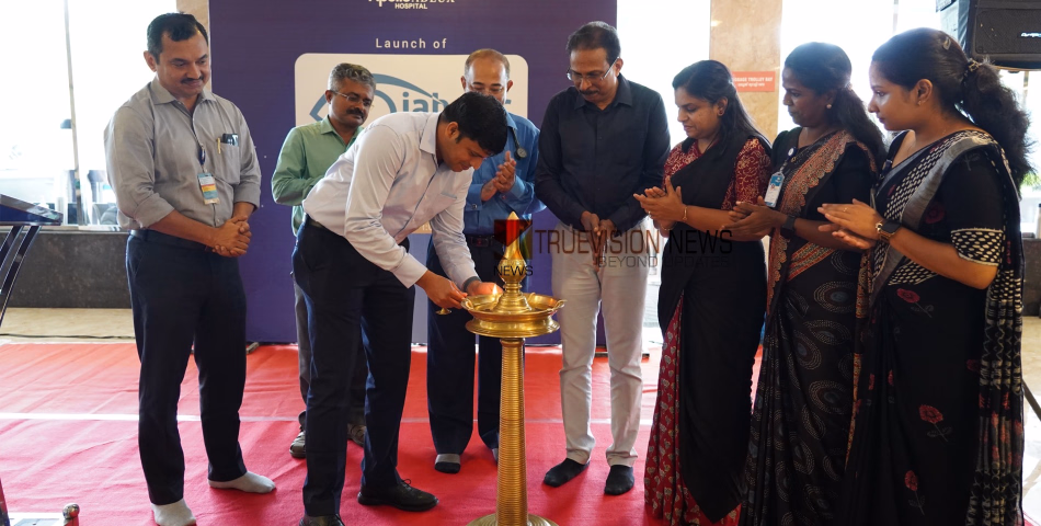 പ്രമേഹ രോഗികൾക്കായി അങ്കമാലി അപ്പോളോയിൽ ഡയബറ്റിക് റെറ്റിനോപ്പതി ക്ലിനിക്ക്