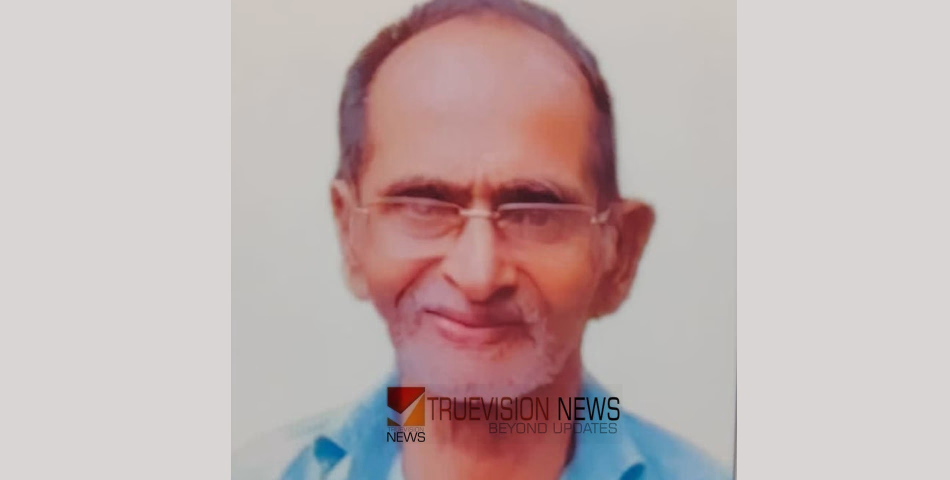 ചാനിയം കടവ് മഠത്തിൽ മീത്തൽ കൃഷ്ണൻ നായർ അന്തരിച്ചു