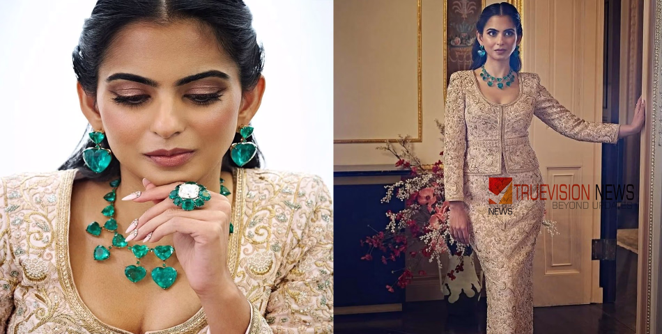 'പിങ്ക് ബോൾ' ളിൽ തിളങ്ങി ഇഷ അംബാനി 3670 മണിക്കൂർ നെയ്തെടുത്ത വസ്ത്രതിനൊപ്പം അമ്മയുടെ മരതകമാലയയും