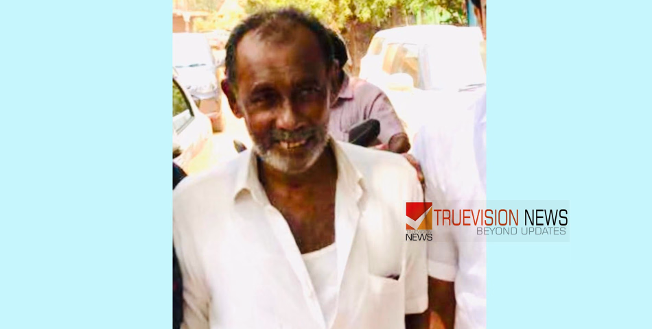 ചെക്യാട് ഗ്രാമപഞ്ചായത്ത് മുൻ പ്രസിഡൻ്റ് കുണ്ടുങ്കര അബ്ദുല്ല അന്തരിച്ചു