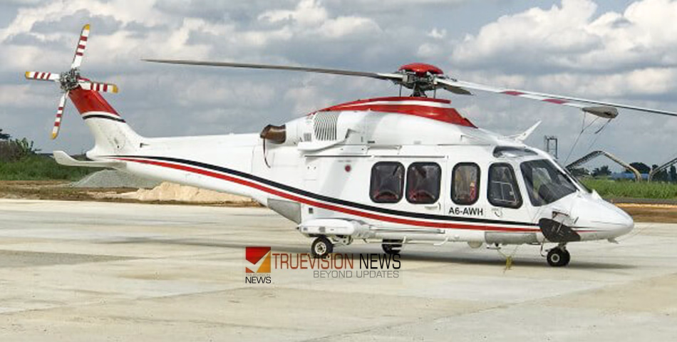 റിയാദിൽ മലയാളിക്ക് അടിയന്തിര ചികിത്സ; മനുഷ്യസ്നേഹത്തിന്റെ ചിറക് വിരിച്ച് എയർ ആംബുലൻസ്