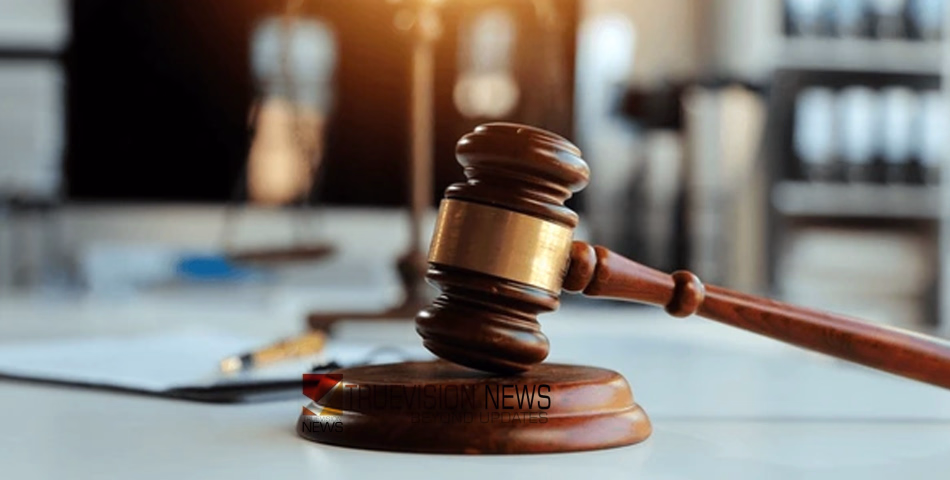 പെരുന്നാൾ ദിവസം ഒൻപത് വയസ്സുകാരനെ തട്ടിക്കൊണ്ടുപോയി പീഡിപ്പിച്ചു; കുവൈത്തിൽ പ്രതിക്ക് വധശിക്ഷ