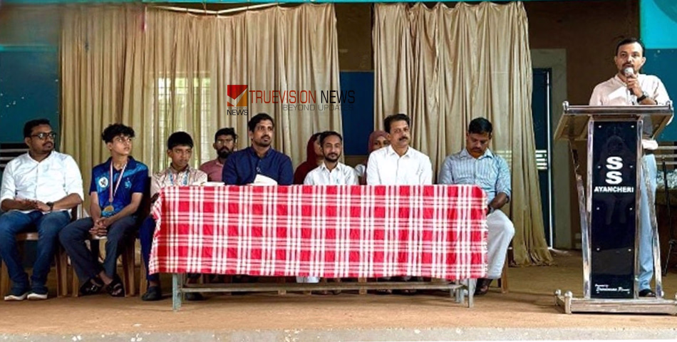 'വിജയത്തിളക്കം' ;സംസ്ഥാന സ്കൂൾ കായിക മേള വിജയികളെ അനുമോദിച്ചു