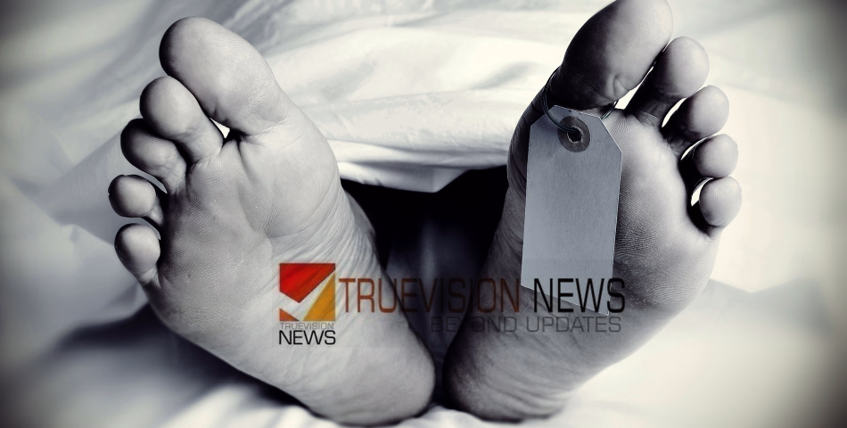 'നാട്ടിലുള്ള ഭാര്യയുമായി വീഡിയോ കോളിൽ സംസാരിക്കുന്നതിനിടെ തർക്കം'; റിയാദിലെ താമസസ്ഥലത്ത് പ്രവാസി ജീവനൊടുക്കി