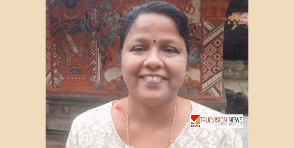 അവ്യയ ഹൗസിൽ നിത്യ അന്തരിച്ചു