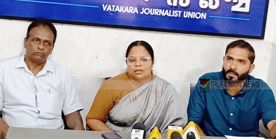 'മാലിന്യവരുമാനം'; ഏറാമല മാലിന്യം വളമാക്കി വരുമാനം നേടുന്ന രണ്ട് കോടിയുടെ പദ്ധതിക്ക് തുടക്കമായി