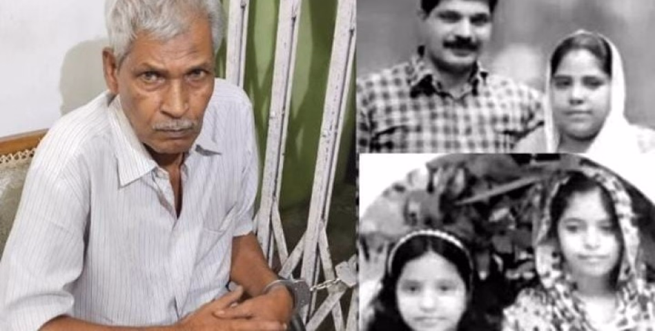 ചീനിക്കുഴി കൂട്ടക്കൊലപാതകം; ഹമീദിന് വധശിക്ഷ