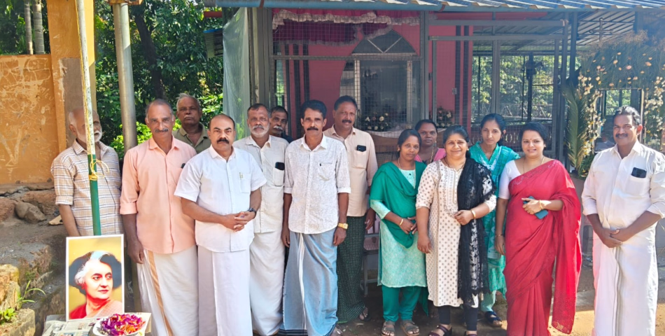 ഇന്ദിരാജി രക്തസാക്ഷിത്വ ദിനത്തോടനുബന്ധിച്ച് പുഷ്പാർച്ചനയും അനുസ്മരണവും സംഘടിപ്പിച്ചു