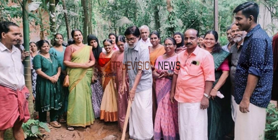 നാടിൻറെ സ്വപ്നം യാഥാർഥ്യത്തിലേക്ക്; എടച്ചേരി കാവുതിയന്റവിട മുക്ക് -എരഞ്ഞിപ്പാട്ടിൽ റോഡിൻ്റെ നിർമ്മാണ പ്രവൃത്തി ആരംഭിച്ചു