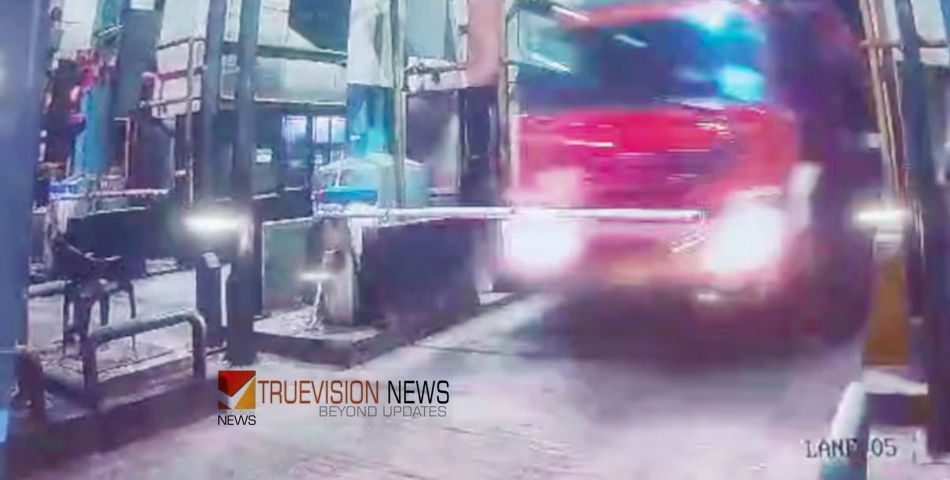 പോലീസിനോടാണോടാ കളി ....! നിർത്തിയിട്ട വാഹനങ്ങളിൽ നിന്ന് ഡീസൽ മോഷ്ടിക്കുന്ന സംഘത്തെ ഓടിച്ചിട്ട് പിടിച്ച് പൊലീസ്