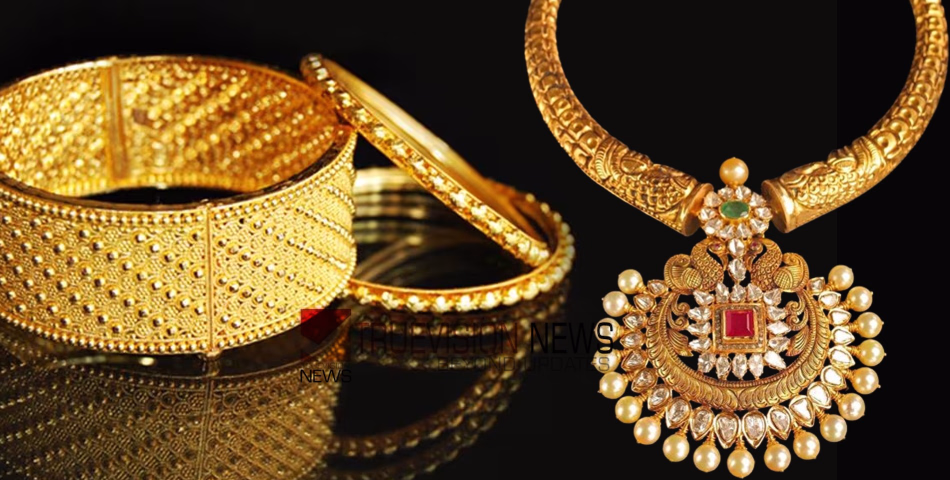 പൊന്നിന് തണുപ്പ് പിടിക്കുന്നു? സ്വർണവില കുറഞ്ഞു, പവന്റെ വില അറിയാം