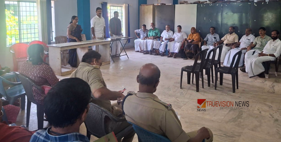 അവിടെ തന്നെ വേണം; വടകര താലൂക്ക് ഓഫീസ് കത്തിനശിച്ച കെട്ടിടം പഴയ സ്ഥലത്ത് തന്നെ പണിയണം -വികസന സമിതി