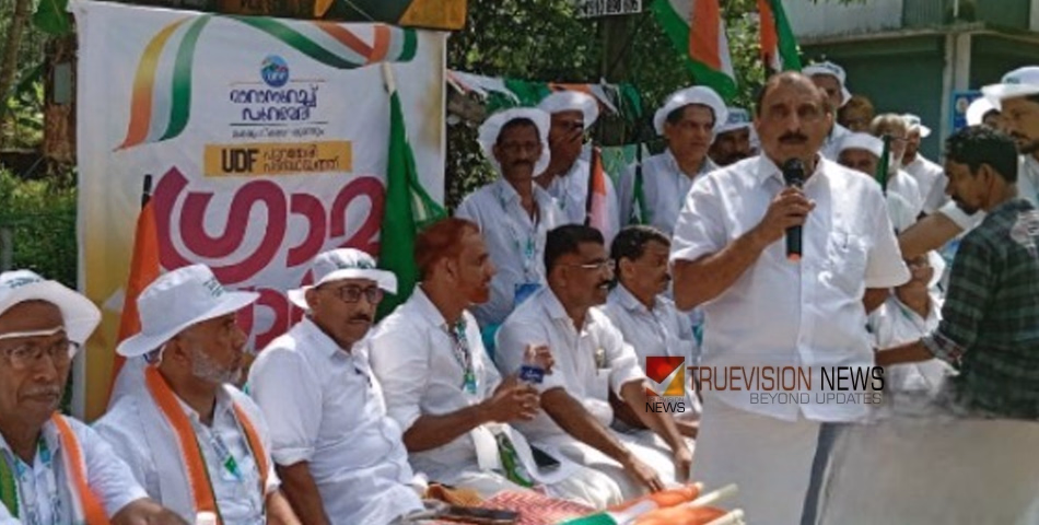 ഉജ്ജ്വല സമാപനം; യുഡിഎഫ് ഗ്രാമയാത്ര ഇന്ന് പുറമേരിയിൽ സമാപിക്കും