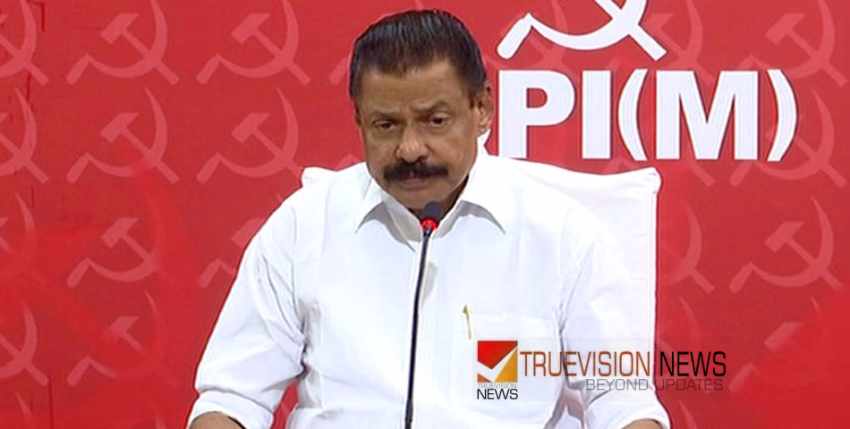 പിഎം ശ്രീയിൽ വീഴ്‌ച സമ്മതിച്ച് സിപിഐഎം; മന്ത്രിസഭയിലും മുന്നണിയിലും ചർച്ച ചെയ്യാത്തത് പിഴവ്