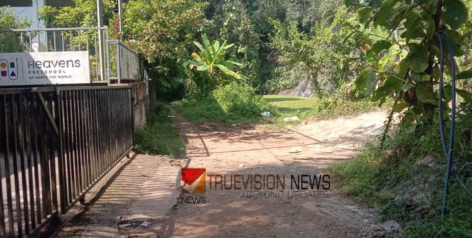 അപകടം അരികെ; എടച്ചേരിയിലെ  പാറക്കുളത്തിന് സുരക്ഷാ വേലിയില്ലെന്ന്  ആരോപണം