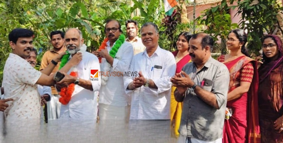 വികസനവിരുദ്ധ നടപടികൾ;യു.ഡി.എഫ് പ്രചാരണ ജാഥയ്ക്ക് സ്വീകരണം നൽകി നാട്ടുകാർ