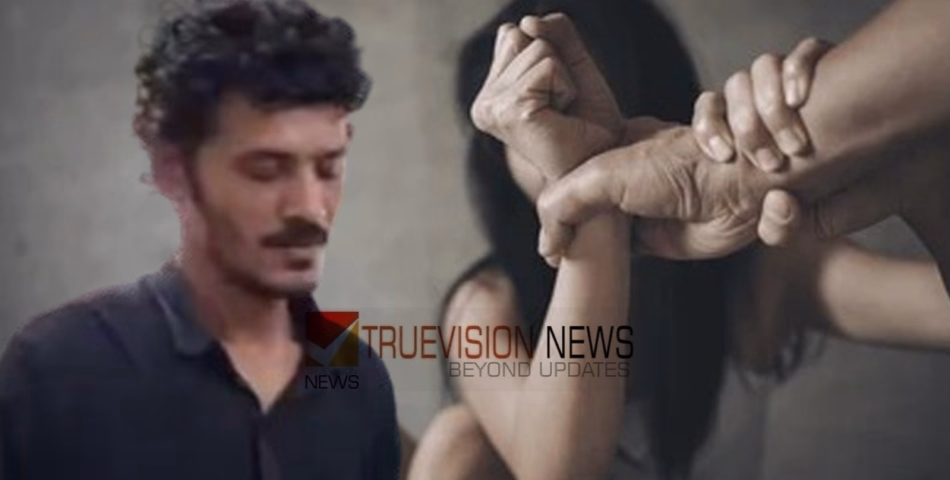 വടകര തിരുവള്ളൂരിൽ വീട്ടിൽ ഉറങ്ങി കിടന്ന പന്ത്രണ്ടുകാരിയെ പീഡിപ്പിക്കാൻ ശ്രമം; യുവാവ് അറസ്റ്റിൽ 