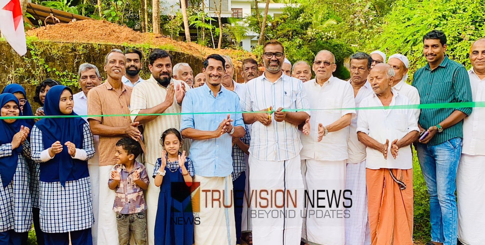 ചിലവ് 70 ലക്ഷം ;  ഇയ്യംകോട് ആറ്‌ റോഡുകൾ ഉദ്ഘാടനം ചെയ്തു 