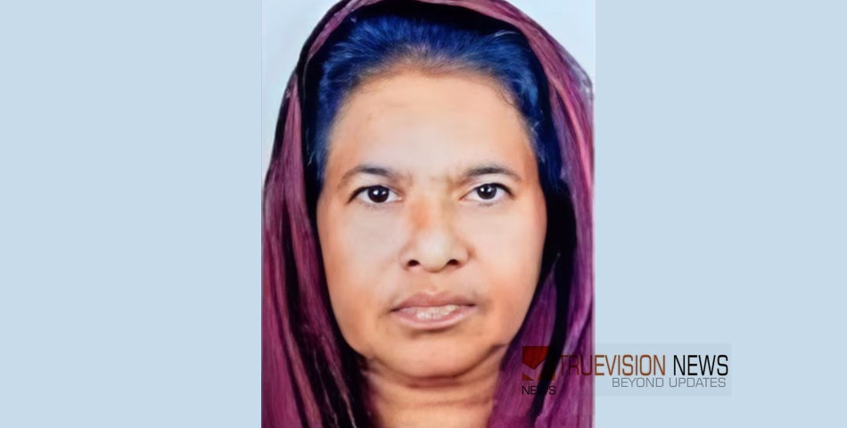 മലയാളി ഉംറ തീർഥാടക മക്കയിൽ അന്തരിച്ചു