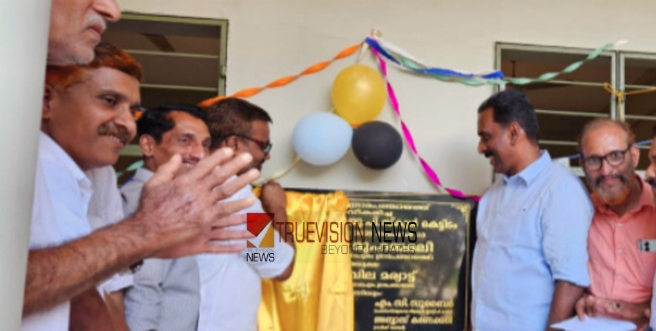 അറിവ് ഒരുക്കാൻ; നാദാപുരം ഗവ. യു.പി. സ്കൂളിലെ നവീകരിച്ച കെട്ടിടം നാടിന് സമർപ്പിച്ചു