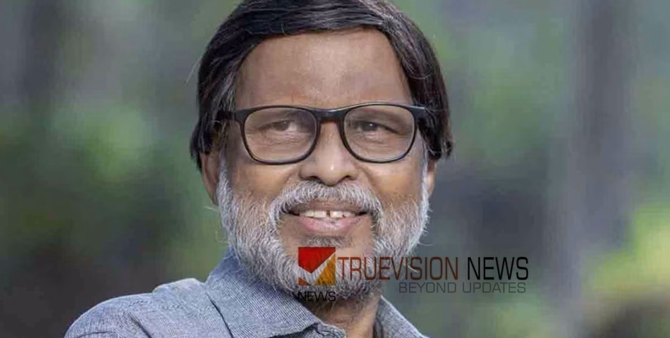 ആറ് കോടി; പാനോം പാലം പുതുക്കി പണിയുന്നതിന് സർക്കാർ ഫണ്ട് -ഇ.കെ വിജയൻ എം എൽ എ