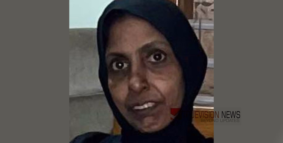 കുറ്റിയിൽ മറിയം അന്തരിച്ചു