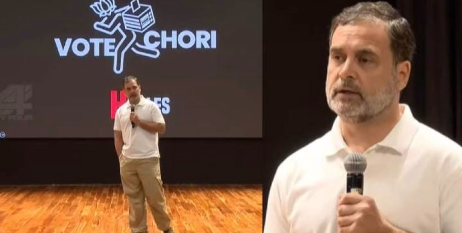 ‘ഹരിയാനയിൽ വോട്ടുകൊള്ള നടന്നു; 25ലക്ഷം വോട്ടുകൾ കവർന്നു; തെളിവുകൾ ഉണ്ട്’; രാഹുൽ ഗാന്ധി