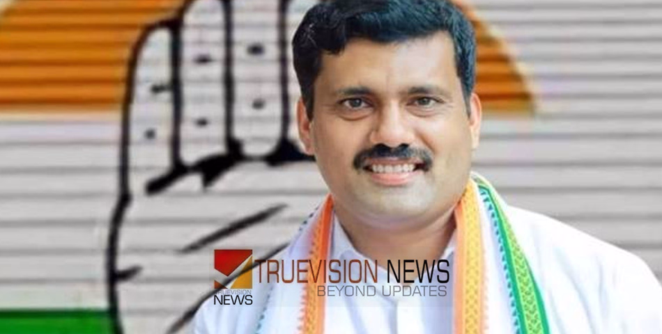 നാളെ പ്രതിഷേധം; മുഖ്യമന്ത്രിയെ തെറിവിളിച്ച് വളയത്ത് റെജിൽ മാക്കുറ്റിയുടെ പ്രസംഗം