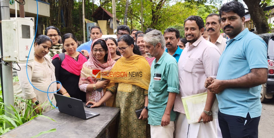 നാടിന് കാവൽ ; അഴിയൂർ ഗ്രാമ പഞ്ചായത്ത് ഇനി സി സി ടി വി നീരിക്ഷണത്തിൽ