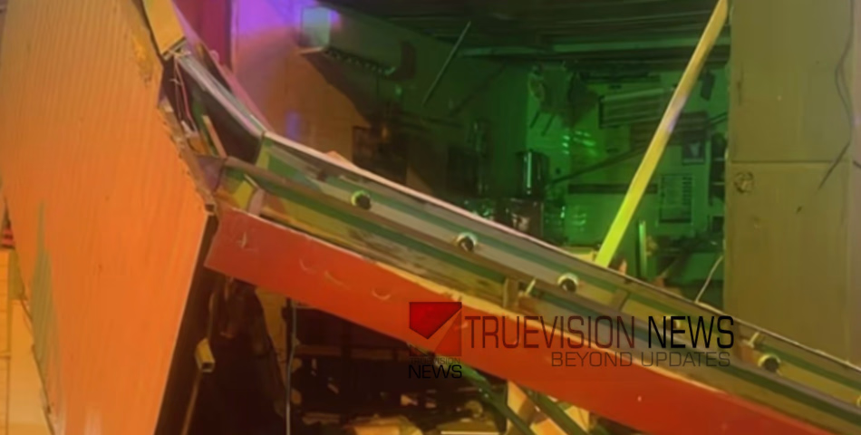 കുവൈത്തിൽ റെസ്റ്റോറന്റിൽ ഗ്യാസ് ചോർന്ന് സ്ഫോടനം; രണ്ട് പേർക്ക് പരിക്ക്