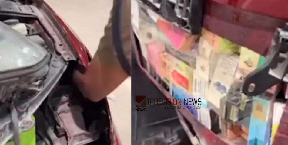 ഒളിപ്പിച്ചത് വിദഗ്ധമായി, പക്ഷേ രക്ഷയില്ല; നിരോധിത ഇ-സിഗരറ്റ് ഉൽപ്പന്നങ്ങളുമായി അതിർത്തി കടക്കാൻ ശ്രമം, പ്രതികളെ ബുറൈമിയിൽ കസ്റ്റംസ് പിടികൂടി