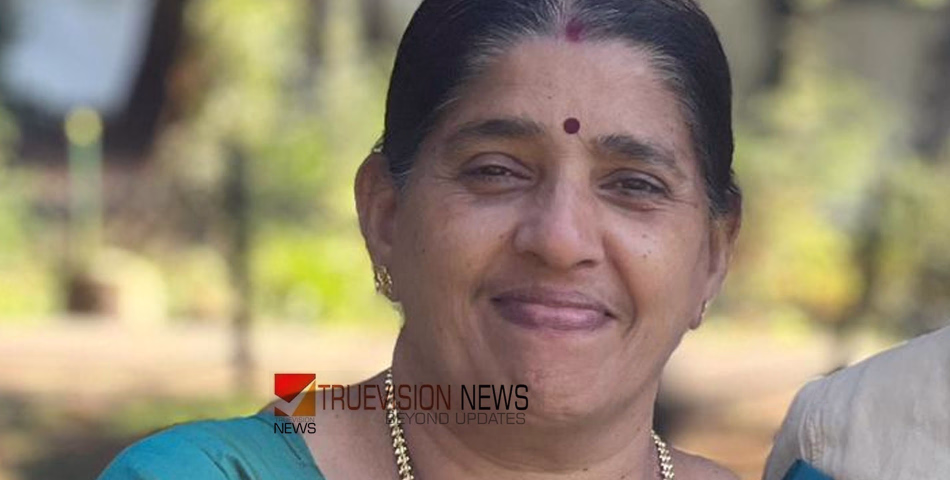 പാറക്കൽ പ്രവീണ അന്തരിച്ചു