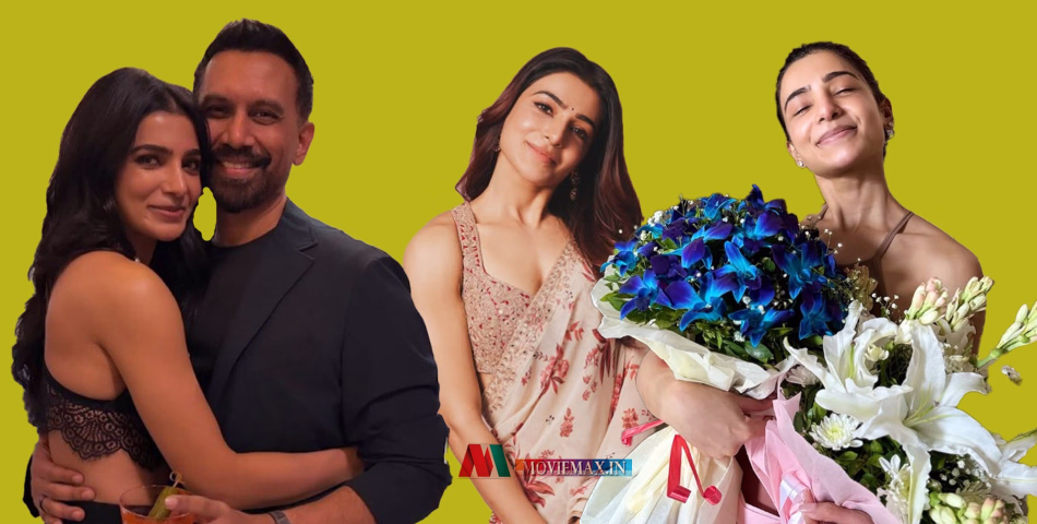 സാമന്ത പ്രണയത്തിൽ? കാമുകൻ സംവിധായകൻ രാജ്; അഭ്യൂഹങ്ങൾക്ക് തിരികൊളുത്തി പുതിയ ചിത്രം