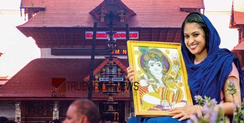 എത്ര കിട്ടിയാലും പഠിക്കില്ലേ? ഹൈക്കോടതി ഉത്തരവ് ലംഘിച്ച് വീണ്ടും ഗുരുവായൂരിൽ റീൽസ് ചിത്രീകരിച്ചു; ജസ്ന സലീമിനെതിരെ കേസെടുത്തു