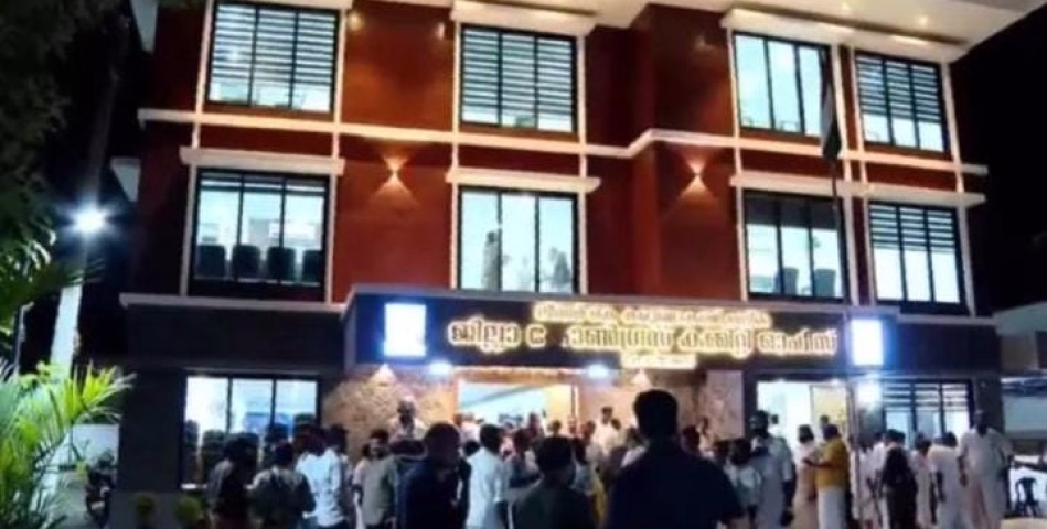 കോഴിക്കോട് ഡിസിസിയിൽ കൂട്ടയടി; സംഘർഷം സീറ്റ് വിഭജന ചർച്ചയ്ക്കിടെ