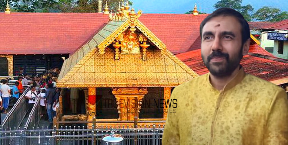 ശബരിമല സ്വര്ണക്കൊള്ള: ഉണ്ണികൃഷ്ണന് പോറ്റിയുടെ വിദേശ യാത്രയില് അന്വേഷണം