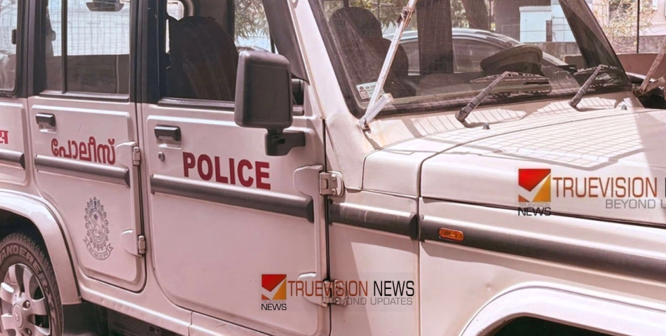 നാദാപുരത്ത് നിരോധിത പുകയില ഉൽപ്പന്നങ്ങളുമായി ഇതരസംസ്ഥാന യുവാവ് പിടിയിൽ