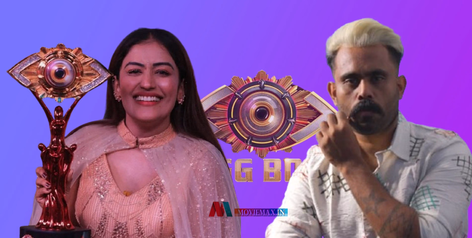 'കരച്ചിൽ കാർഡ്, പെങ്ങളൂട്ടി കാർഡ്, പക്ഷെ കീറിയത് സീസൺ ഏഴിന്റെ കാർഡാണ്'; സെറ്റല്ലേ.... സന്തോഷമായില്ലേ എല്ലാവർക്കും; സായ്