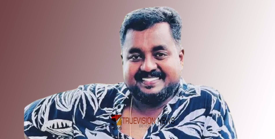 ന്യൂമോണിയ ബാധ; മലയാളി യുവാവ്​ ദമ്മാമിൽ അന്തരിച്ചു