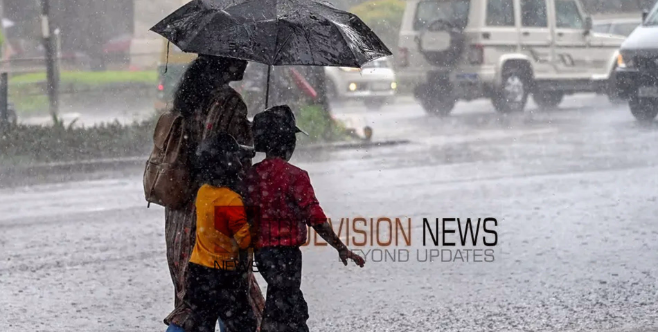 മഴ മഴ....; കേരളത്തിൽ അടുത്ത മൂന്ന് മണിക്കൂറിൽ മഴ കനക്കും, അഞ്ച് ജില്ലകളിൽ ഓറഞ്ച് അലർട്ട്