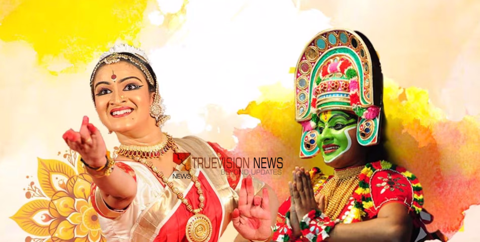 ജനപ്രിയ ഇനങ്ങൾ; ഉപജില്ലാ സ്കൂൾ കലോത്സവം മൂന്നാംനാൾ ഉത്സവമാക്കും