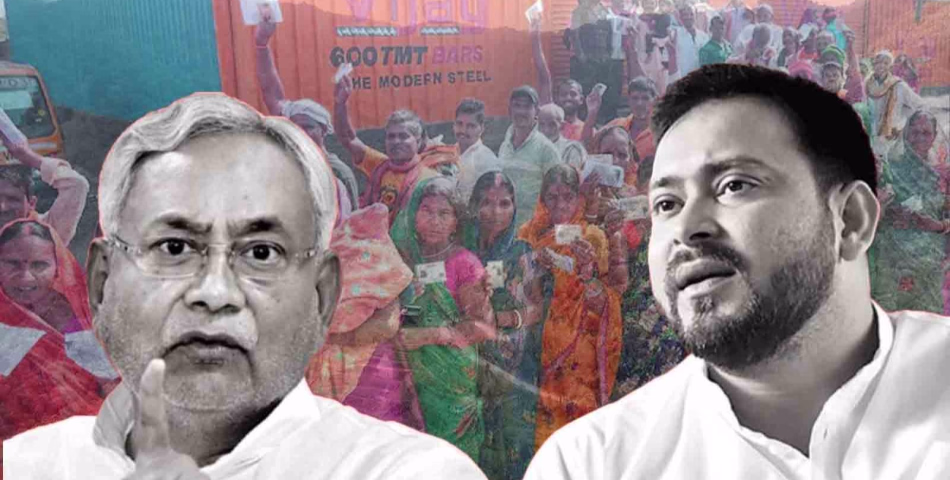 ബീഹാറിൽ വിജയം ഉറപ്പിക്കാൻ എൻഡിഎ