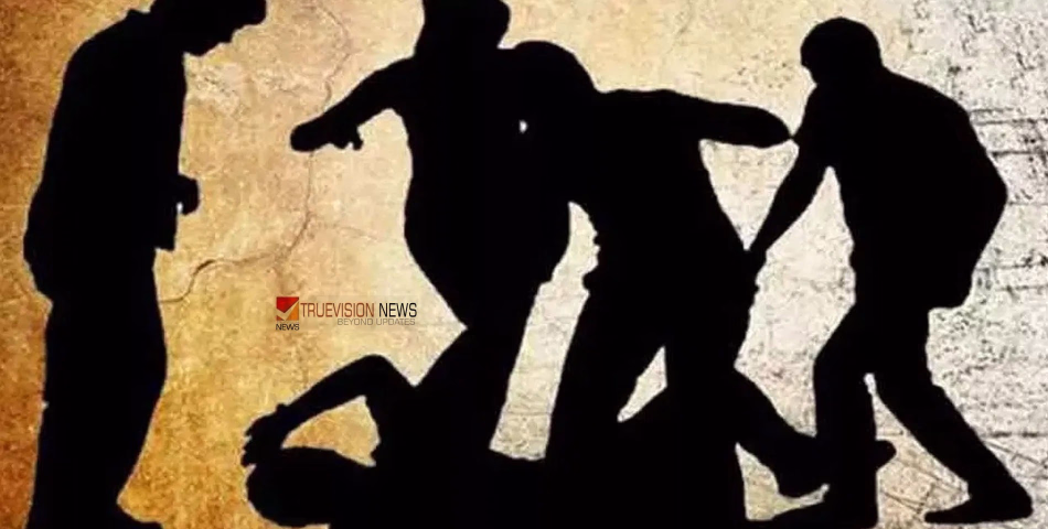 ആക്രമണ കാരണം  കുടിപ്പക: നാദാപുരത്ത് വിദ്യാർത്ഥികൾ തമ്മിൽ കൂട്ടത്തല്ല്