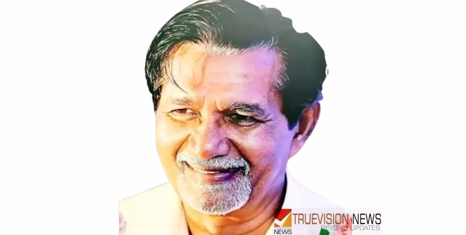 ഹൃദയാഘാതം; സലാല പ്രവാസി നാട്ടിൽ അന്തരിച്ചു