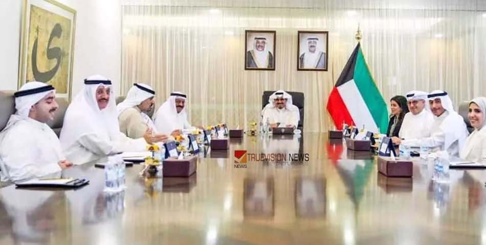 വികസനത്തിന്റെ പുതിയ അധ്യായത്തിലേക്ക് കുവൈത്ത്