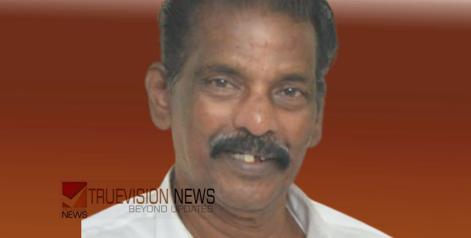 കിഴക്കേമമ്പള്ളി ചന്ദ്രന് കെ.എം അന്തരിച്ചു