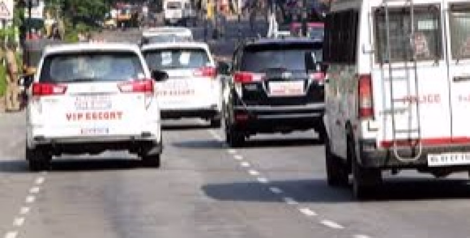 ഗതാഗത നിയന്ത്രണം